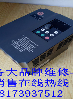 众辰变频器 H3400A02D2K 2.2KW380V原装拆机 现货 质量包好