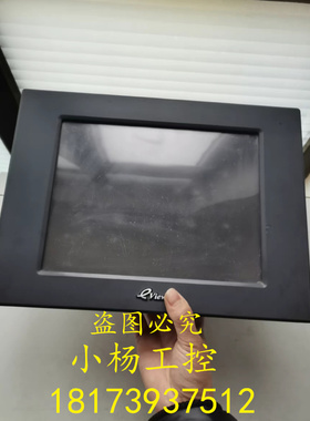 Kinco 步科触摸屏 MT4500T 二手原装  现货实拍 功能包好