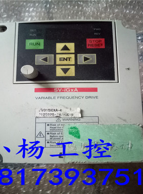 拆机原装 正品韩国LS 变频器 SV015IGXA-4  380V 1.5KW 现货 包好