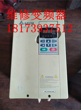 原装拆机台达变频器VFD075F43B 7.5KW 380V 现货
