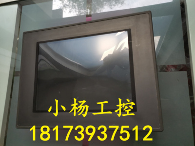 昆仑通态10寸触摸屏TPC1063E 成色漂亮 测试包好 质量保证