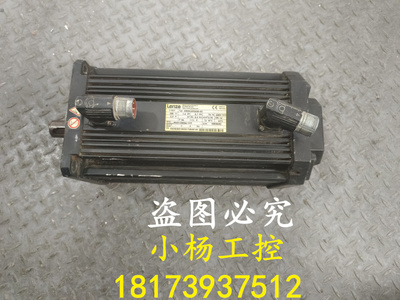 原装Lenze伦茨伺服电机 MDSKARS080-22 1.4KW 拆机 功能包好