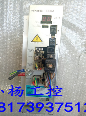 拆机松下 DV47L040MSGH P326M-040MSGH 拆机现货  质量保证