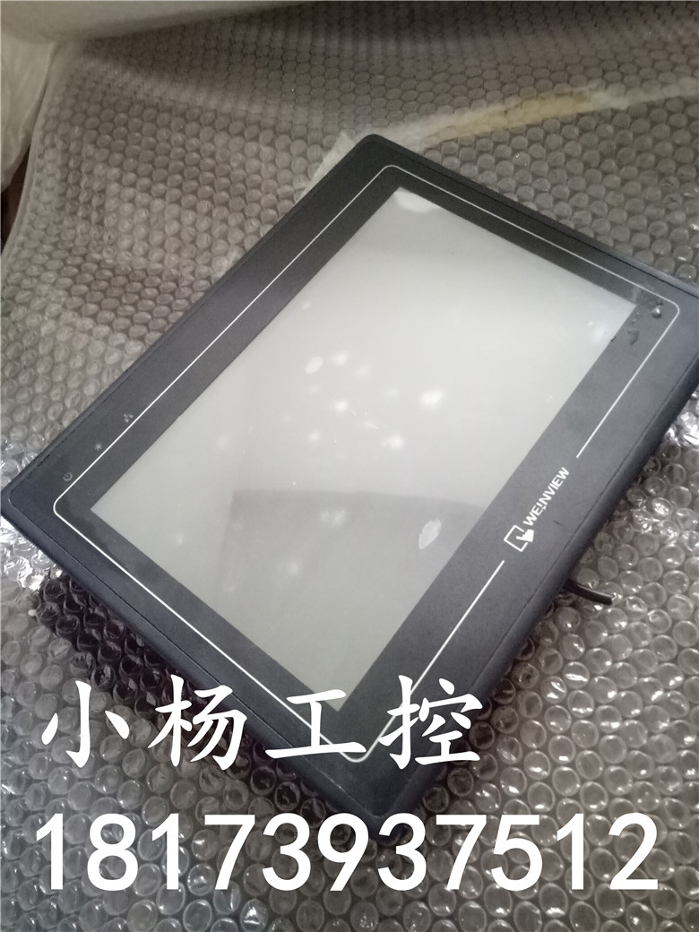原装拆机 威纶触摸屏 MT6100i V3WV V3WV现货拍摄 已测试通电完好