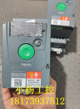 施耐德变频器ATV310HU15N4A 1.5KW 380V二手 9新现货 功能包好