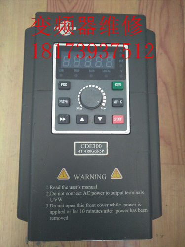 拆机变频器 CDE300-4T4R0G/5R5P 测试包好 现货质保