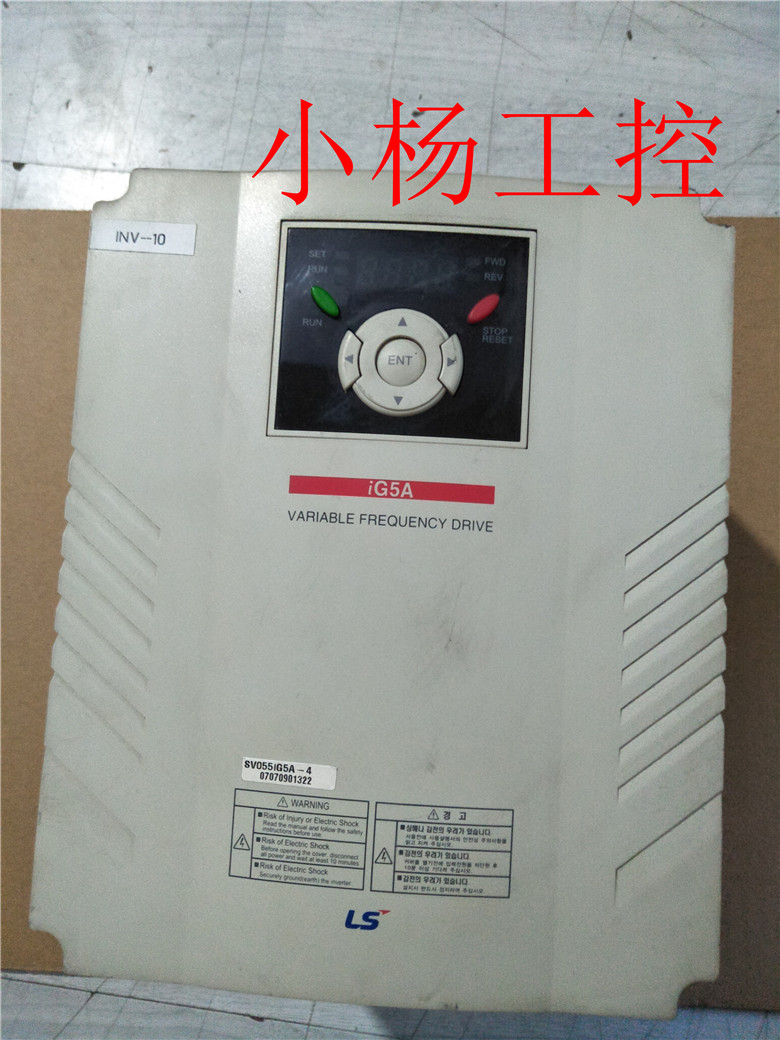 LG/LS变频器SV055IG5A-4 5.5kw 380V现货测试 拆机包好