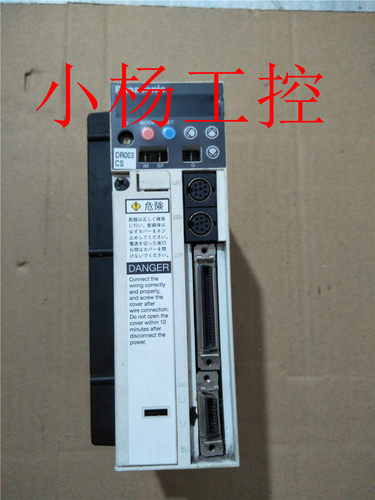 松下伺服驱动 MSDA021A1A07  200W  实物拍摄  质量保证