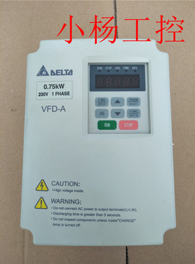 台达变频器VFD007A21A 0.75KW 现货 质量包好
