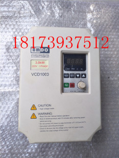 VCD1000 拆机包好 F2S0030B 3.0KW 实物拍摄 220V 安达变频器
