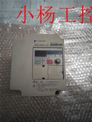 安川变频器CIMR-J7AA42P2380V 2.2KW 二手原装拆机 测试包好