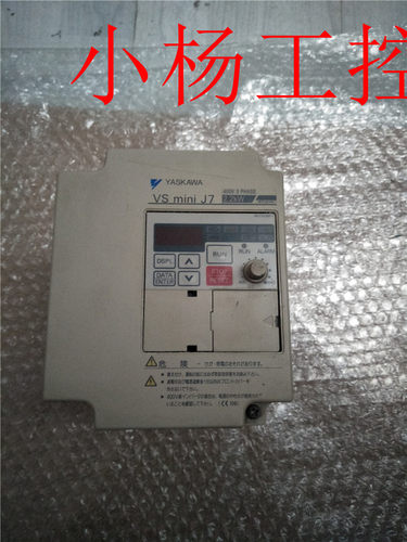 安川变频器CIMR-J7AA42P2380V 2.2KW 二手原装拆机 测试包好