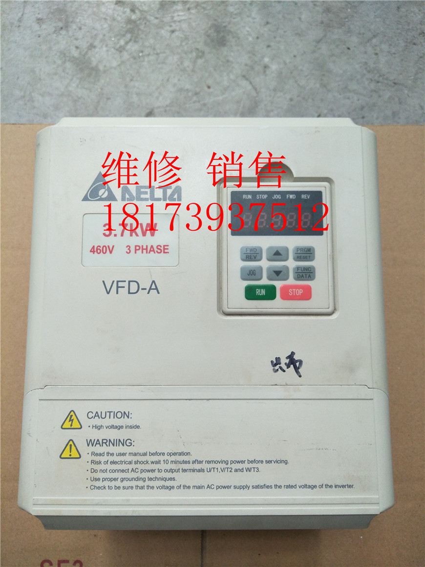 拆机台达变频器3.7KW 380V VFD037A43A质量保证  实物拍摄