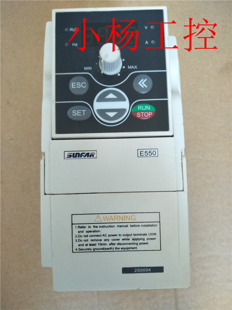 拆机变频器E550-2S0004B 0.4KW 220V实物拍摄 现货 带质保