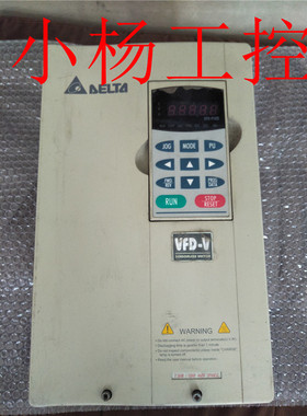 二手台达VE系列高频变频器VFD075V43A7.5KW380V现货实拍包好