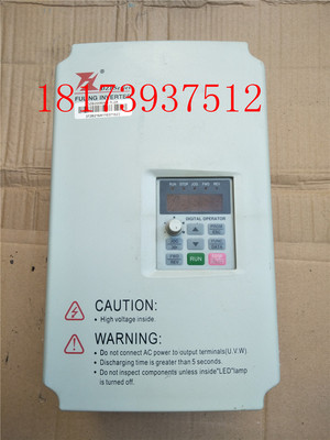 二手拆机 富凌变频器 DZB200B003.7L2A 3.7KW 220V测试包好