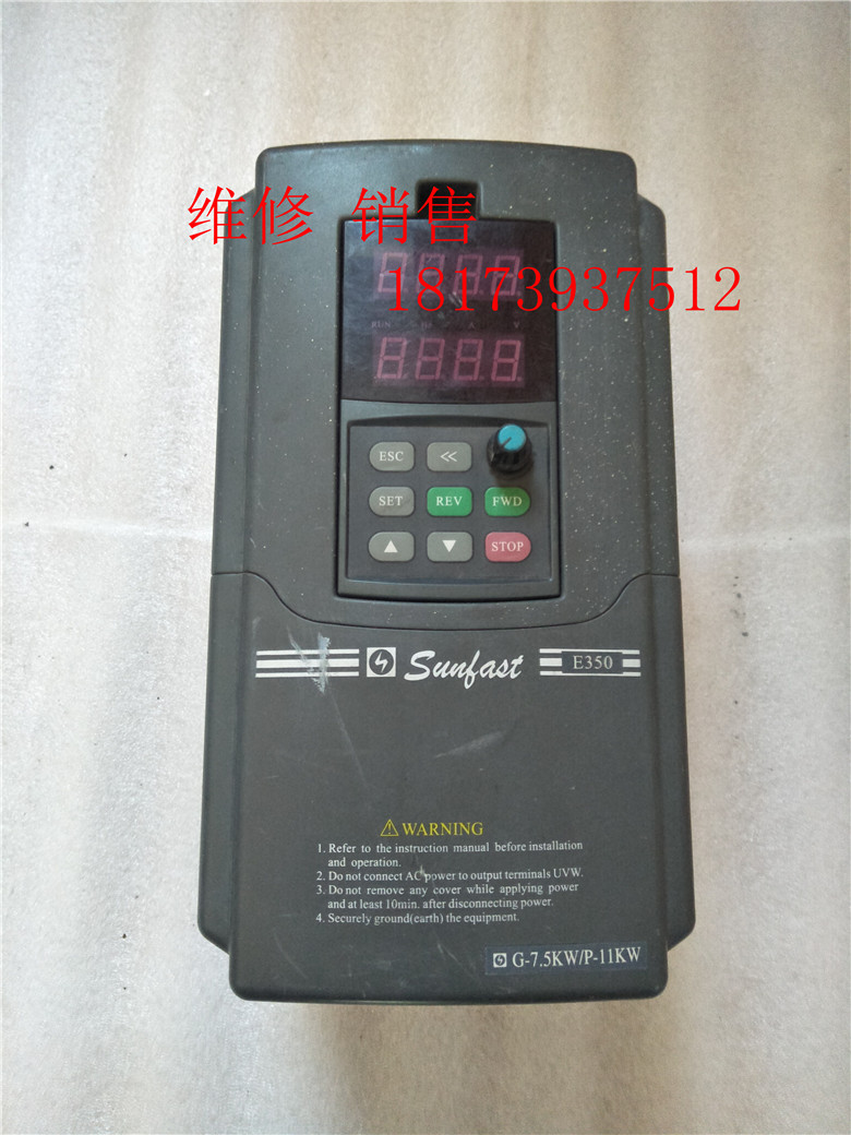 拆机变频器E350-4T0075G/0110P 7.5KW/11KW 380V质量保证