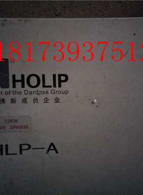 海利普变频器A系列原装拆机 HLPA007543B 75KW 380V质量保证