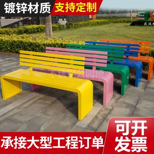 户外防腐木铁艺公园长椅