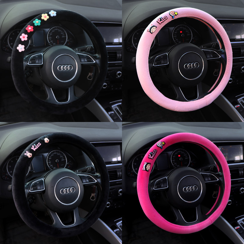 汽车方向盘套秋冬季毛绒方向盘套通用韩国卡通可爱保暖防滑把套女