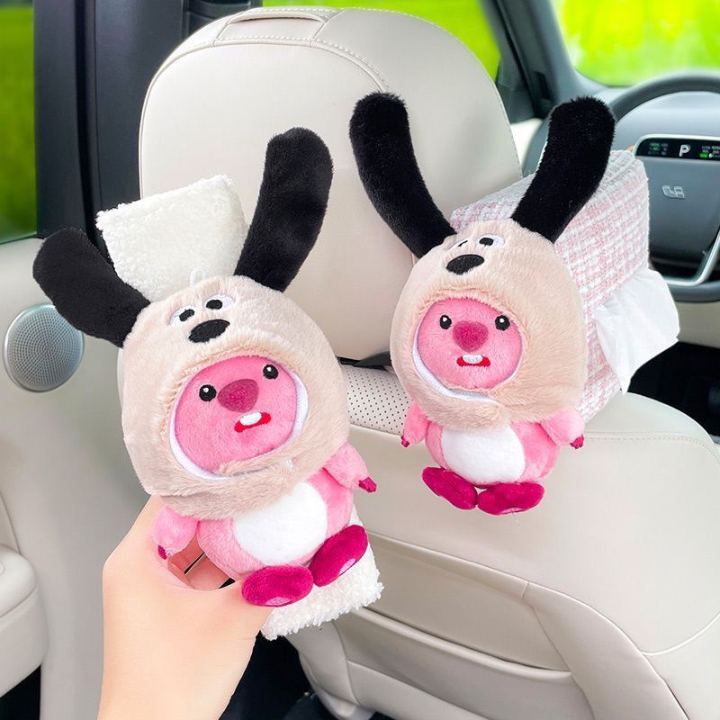 海狸车载纸巾盒高级感创意可爱车内扶手箱抽纸盒汽车安全带护肩套