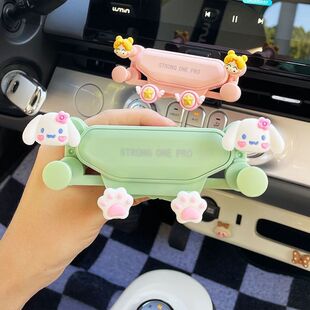 五菱宏光miniEV专用导航车载手机支架迷你马卡龙车内仪表台支撑架