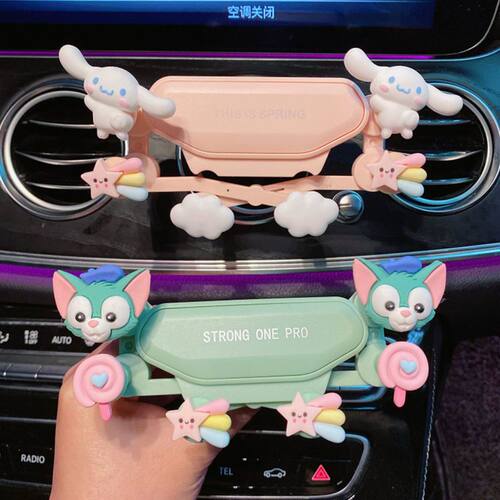 手机支架女小车出风口车内导航架女士专用2022创意支撑架