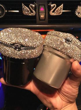 汽车车载烟灰缸LED灯满天星水晶镶钻置物筐垃圾桶杂物篓车载装饰