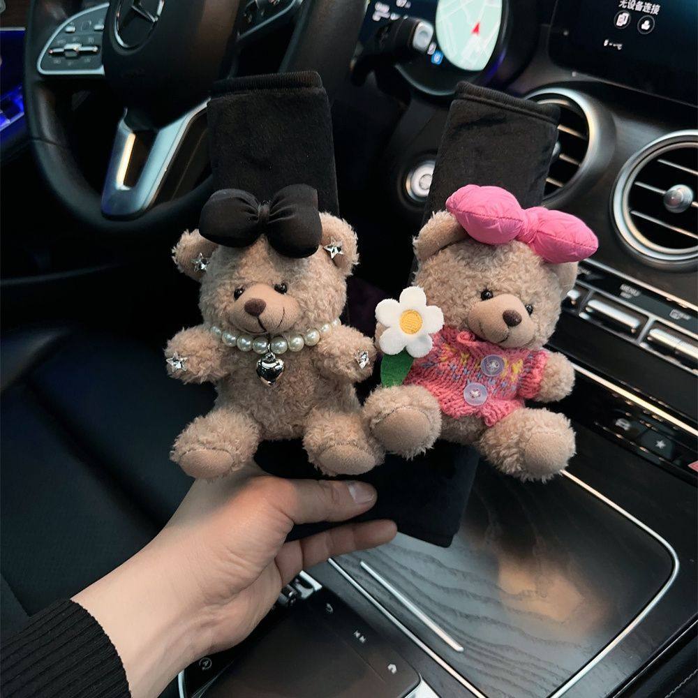保护套可爱车载女大全上卡通带用品汽车保险毛绒安全带护肩套车内,汽车用品/电子/清洗/改装,手刹套/档把套/套饰套装,淘宝优惠券,粉丝福利购,淘宝优惠卷