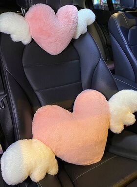 汽车头枕车用护颈枕网红ins爱心靠枕主驾驶腰靠车载座椅靠背腰垫