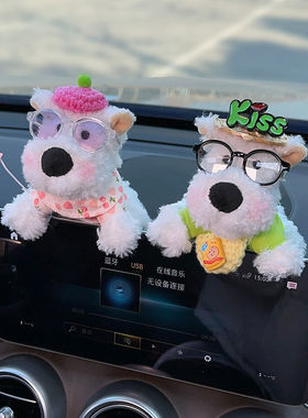 西高地汽车屏幕摆件潦草小狗车载怀挡个性可爱中控屏装饰车饰品女
