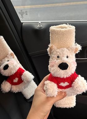 汽车车内饰西喜洋洋潦草高地大全汽车小狗防勒脖女生安全带护肩套