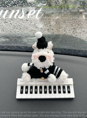 Sunset 西高地汽车临时停车牌车载电话号码牌车内装饰移车挪车牌