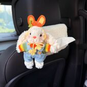 可爱兔车载纸巾盒抽纸盒2024新款 高级感挂袋女 汽车后排头枕悬挂式