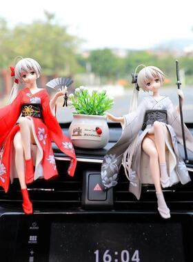 车载摆件穹妹路飞动漫手办个性创意模型美少女汽车中控台车内饰品