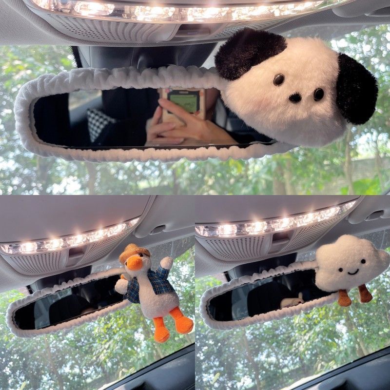 新款可愛汽車后照鏡套創(chuàng)意車內(nèi)后視鏡裝飾套女性車內(nèi)安全帶護肩套