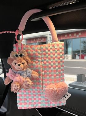 汽车纸巾包挂袋可爱潦草狗车载抽纸盒车内用座椅纸巾袋收纳袋挂式