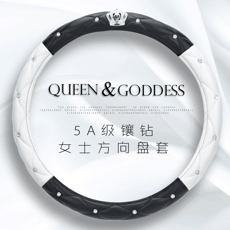 汽车方向盘套手缝真皮把套女性大众速腾科鲁兹奥迪宝马四季通用在类目 汽车/用品/配件/改装, 汽车用品/内饰品, 方向盘套中 - 来自Buy2taobao.com提供专业的淘宝代购服务