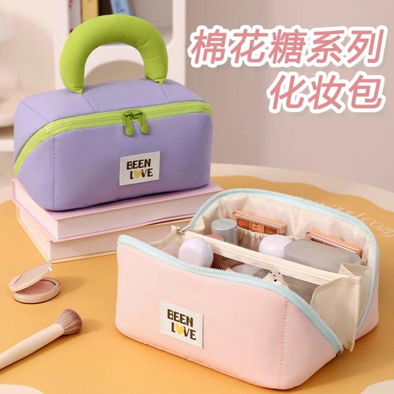 化妆包女大容量手提可爱便捷式2025新款分区旅行洗漱化妆品收纳包