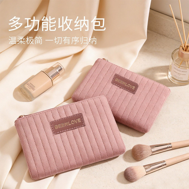 化妆包包内包便携收纳包护肤品补妆杂物卡片证件包多功能旅行袋子,收纳整理,化妆包,淘宝优惠券,粉丝福利购,淘宝优惠卷