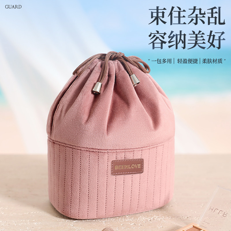 大容量质感化妆包内部分区图片