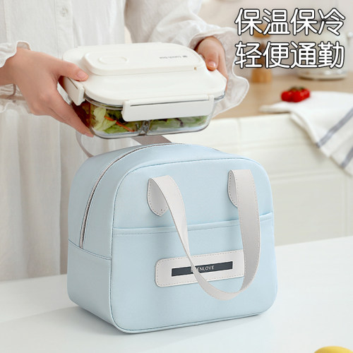 上班上学带饭保温便当包冰包
