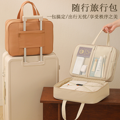短途旅行包大容量可套拉杆手提包