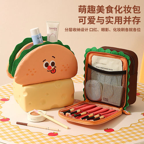 吐司面包大容量化妆包可爱风便携
