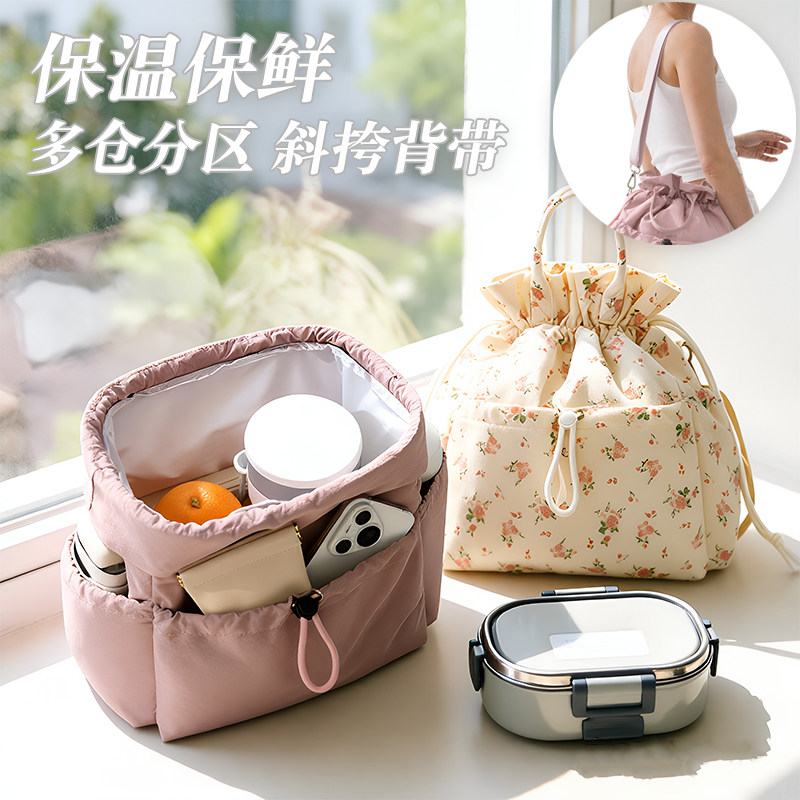 便当包饭盒保温袋带饭手提袋子斜挎大容量带饭手拎加厚铝膜高颜值