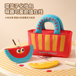 卡通化妆包女可爱大容量外出便携分装新款手提旅行洗漱护肤收纳袋