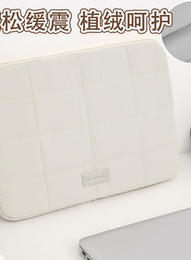 笔记本电脑内胆包防刮抗震适用于苹果macbook13寸联想小新air15华为matebook14寸戴尔小米华硕15.6寸保护套