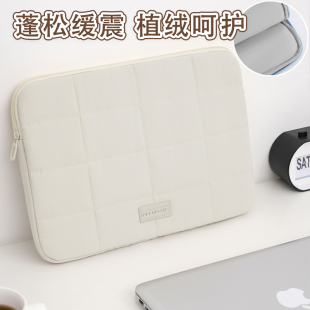 筆記本電腦內膽包防刮抗震適用于蘋果macbook13寸聯想小新air15華為matebook14寸戴爾小米華碩15.6寸保護套