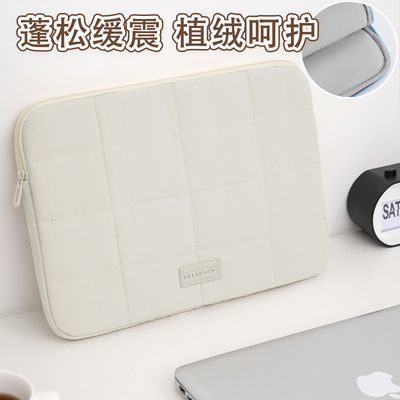 蓬松呵护防刮抗震电脑内胆包