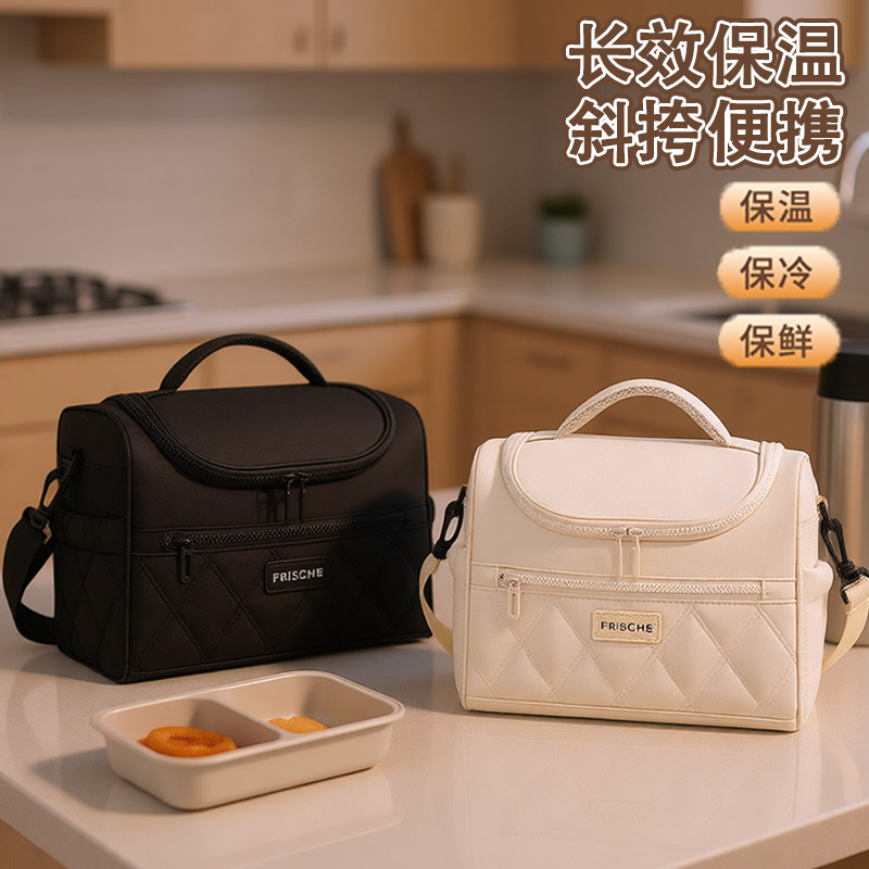 上班饭盒袋保温手提斜挎便当上学大容量高品质保冷冰包防水便当袋